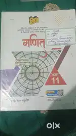 Mathamatics,book,