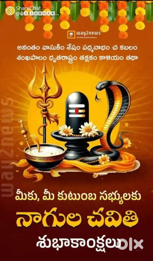 Hiring for Delivery boys, Storekeepers, Chef,  Helpers, Sales Girls,