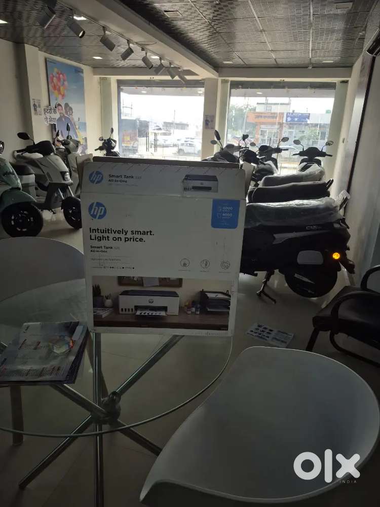 HP smart tank 525 printer