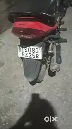 Hero passion plus