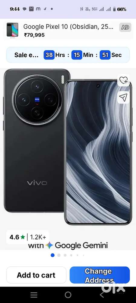 Vivo x200 12/256