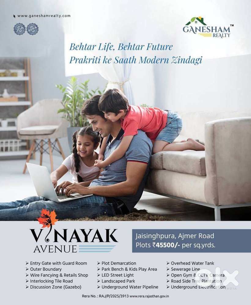 Jda and rera approved plot