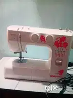 Portable sewing machine for sale