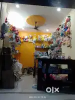 Party Supplies