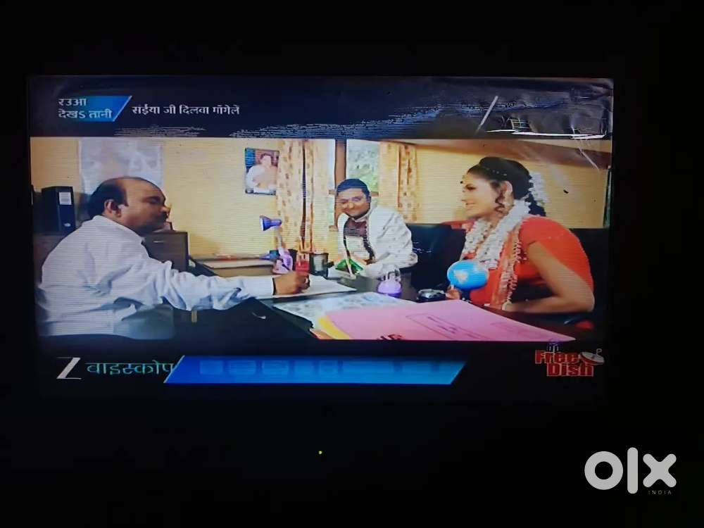 Panasonic tv 24 inch
