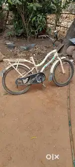 Atlas Old cycle