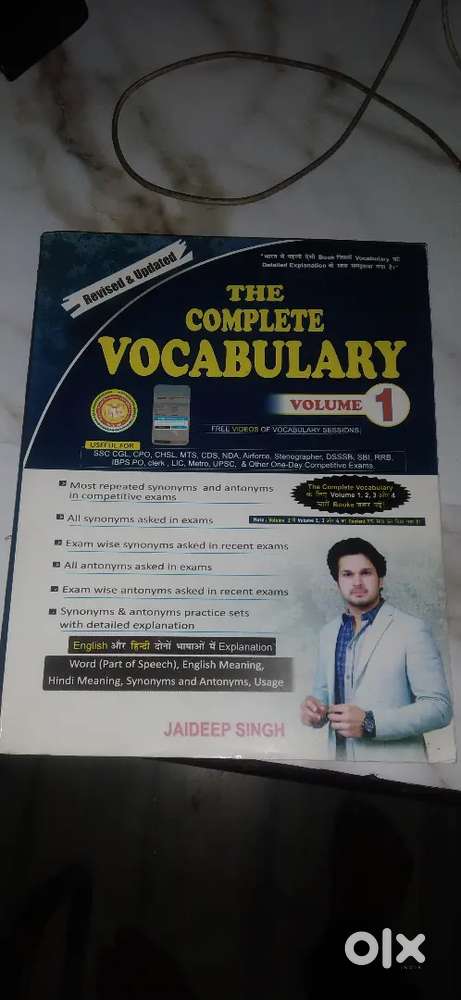 Best English vocabulary book