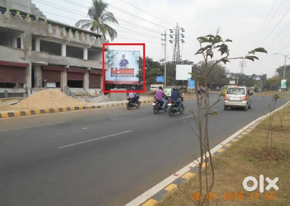 4000 sft resale gharabari plot at Gudiya pokhari, BBSR