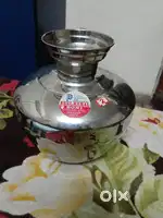 New not used