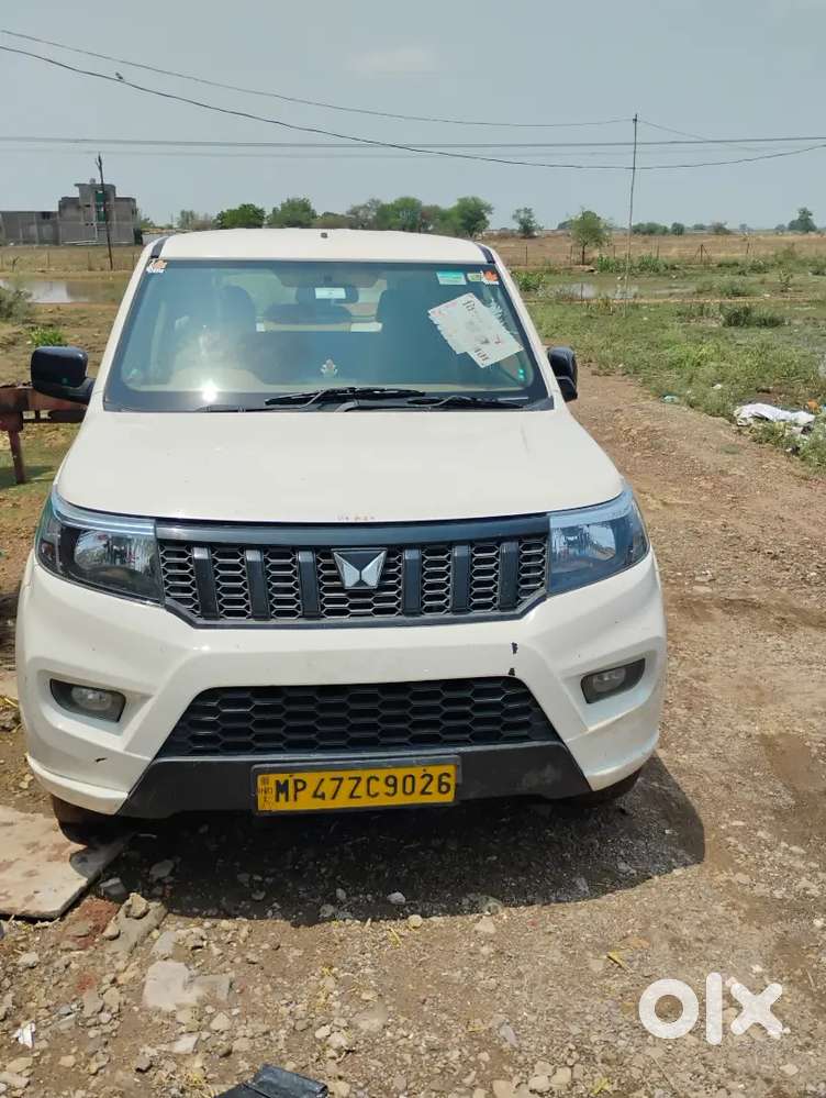 Harda se 5 kilometer durghatna