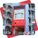 10 the Vecnsy Vishal