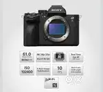 Sony A7RV camera
