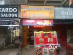 Ground floor main road touching shop