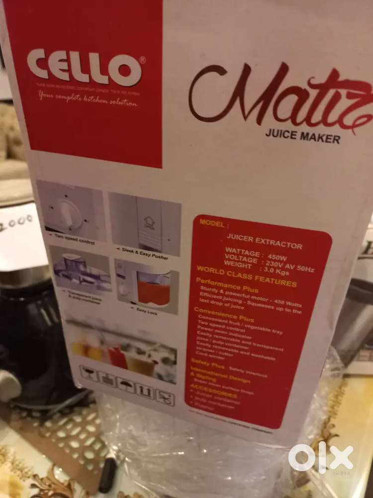Cello juicer,