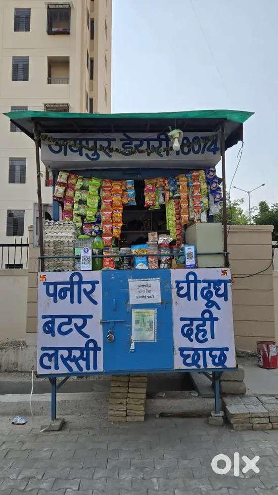 Dairy booth and multi purpose shop
