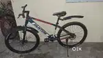 Fantom bicycle