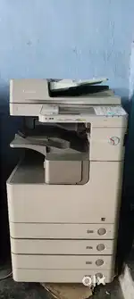 Xerox Machine