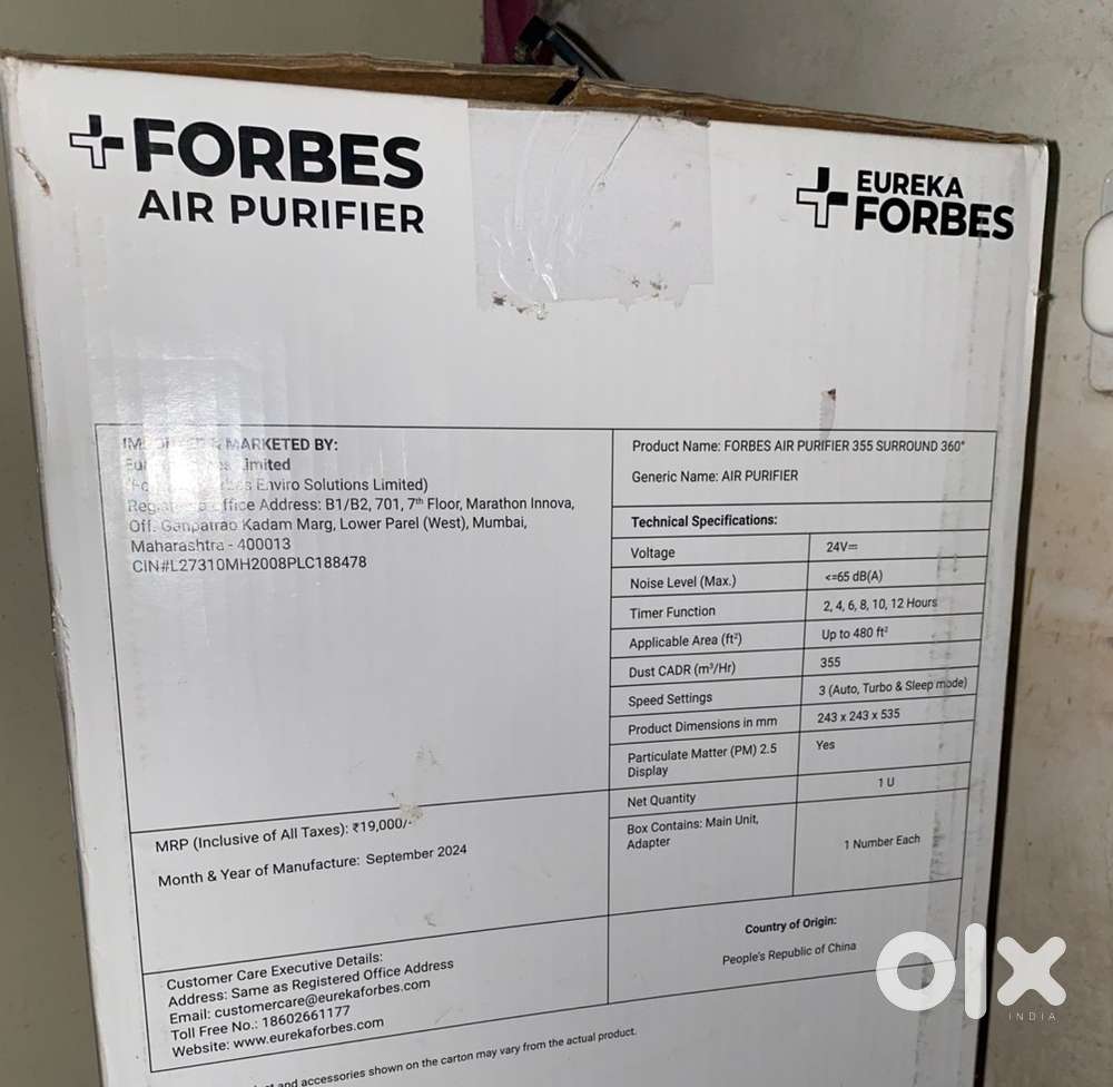 Air purifier