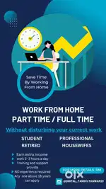 Part time  And Full-time