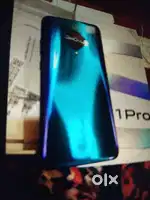 Vivo s1 pro.  Direct call