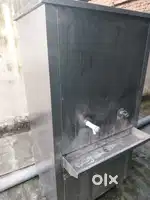 Water Cooler