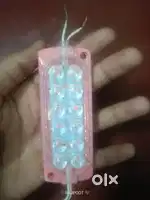 Ek light hai