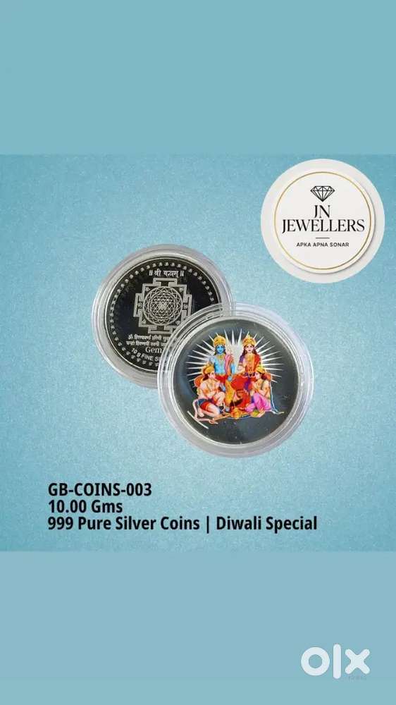 Chandi Silver Coins