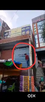 Sell for 1 shop, first floor