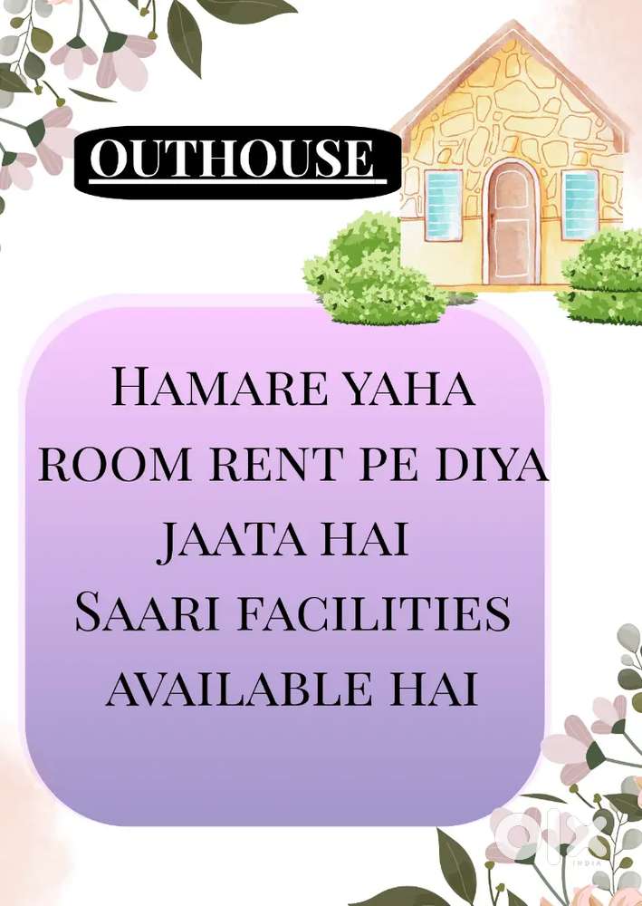 Room on rent outhouse