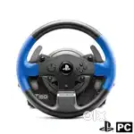 Thrustmaster T150
