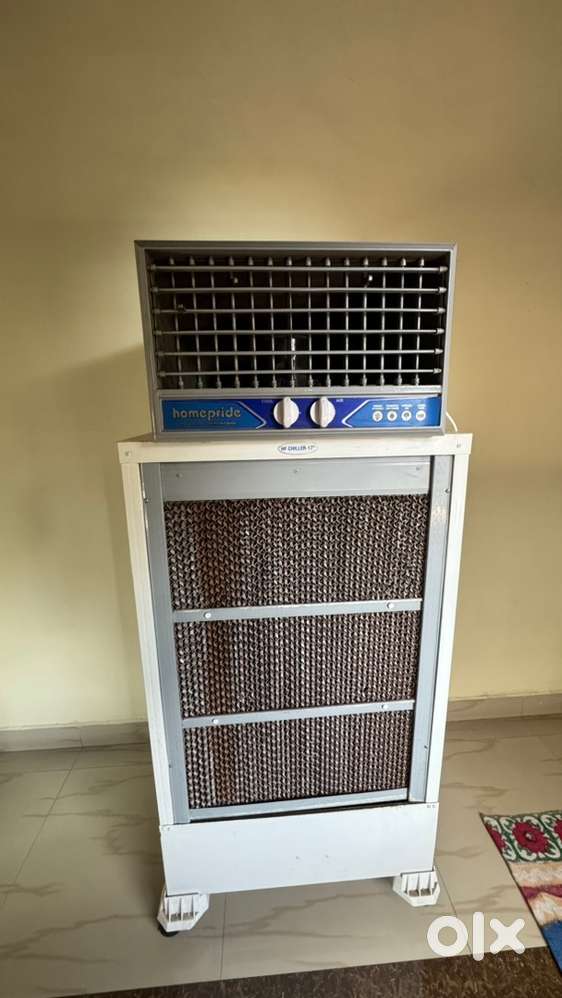 Homepride cooler 17”