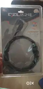 Optical cable