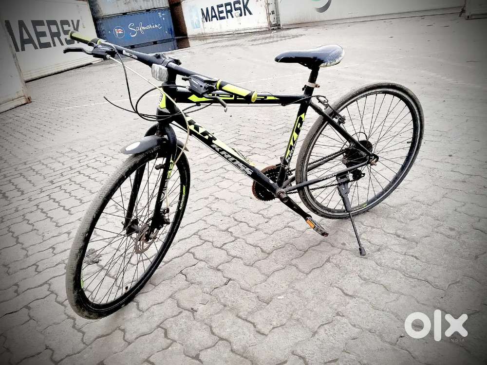 Urgent gear cycle selling