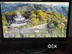 Lg monitor