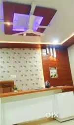 Work from home