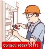 Electrican