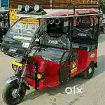 E-rickshaw driver