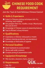 Chinease food cook