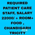 Patient care Job chandigarh