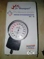 blood pressure machine