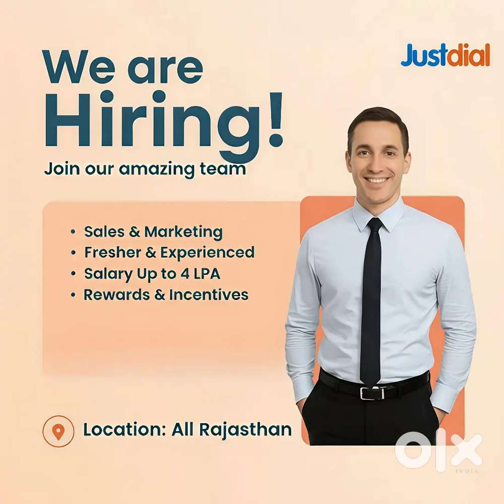 Job in Private Limited Company