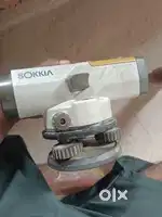 Levil nikalney ki masin