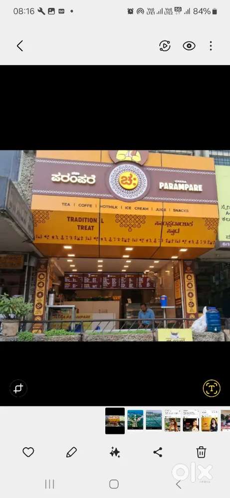 Asst cashier