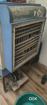 Air cooler