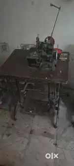 Silai machine AND Interlock machine