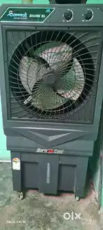 Urgent sale cooler