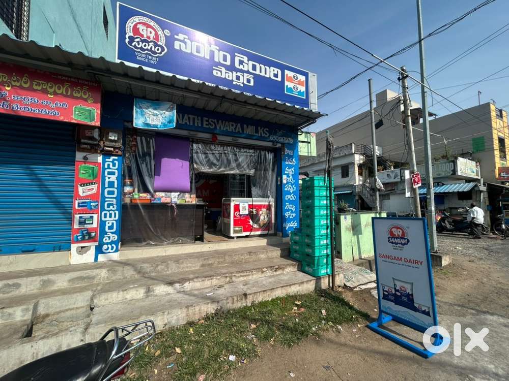 Delivery Boy / Helper Needed – Morning Duty