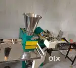 Only 25000 rupees Agarbatti making machine