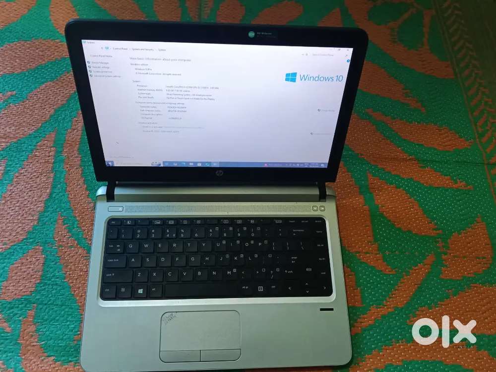 HP Laptop - I5, 8GB ram