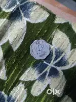10 paisa old coin